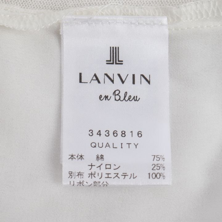 ランバンオンブルー サマーニット ノースリーブ 白 無地 フリル カットソー トップス レディース 38サイズ ホワイト LANVIN en Bleu_画像7