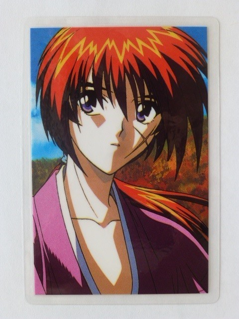  Rurouni Kenshin ламинирование карта коллекция No.017... сердце 