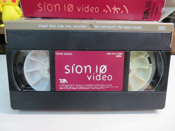 mQ3｜【VHSビデオテープ】SION（シオン）VIDEO_画像6