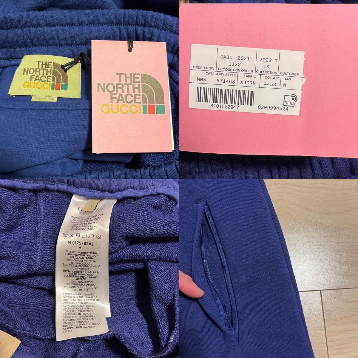 GUCCI THE NORTH FACE グッチ ノースフェイス セットアップ 上下 GUCCI THE NORTH FACE グッチ ノースフェイス セットアップ 上下