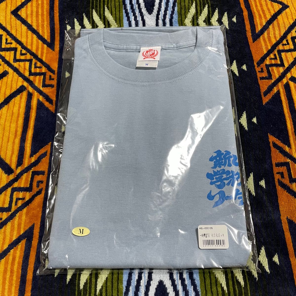 新品未開封 新しい学校のリーダーズ 一時帰国 Tシャツ ブルー Mサイズ