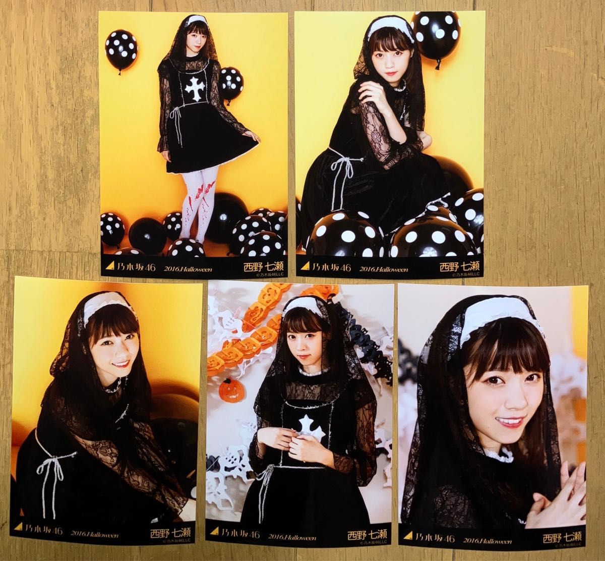 元 乃木坂46 西野七瀬 オフィシャル生写真 ５枚 2016Halloween