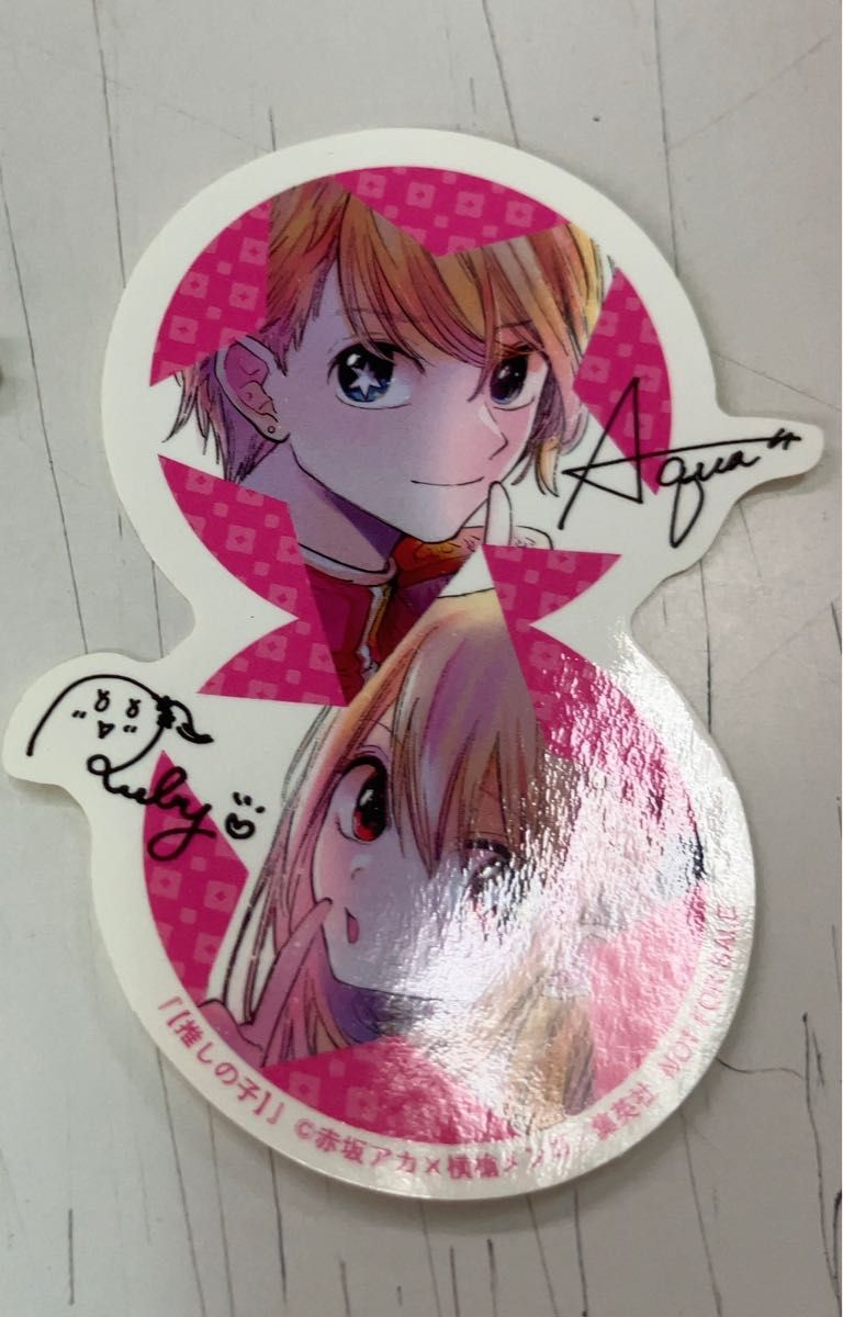 推しの子 ステッカー コンプリート 店頭 販促物 非売品 セット ナツコミ アニメグッズ 推しの子 非売品 販促用ポスター ポップ 特典 ステッカー