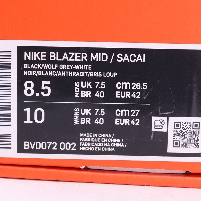 26.5cm NIKE × SACAI BLAZER MID BLACK WOLF GREY WHITE BV0072-002 ナイキ サカイ ブレーザーミッド ブラック ウルフグレー ホワイト_画像6