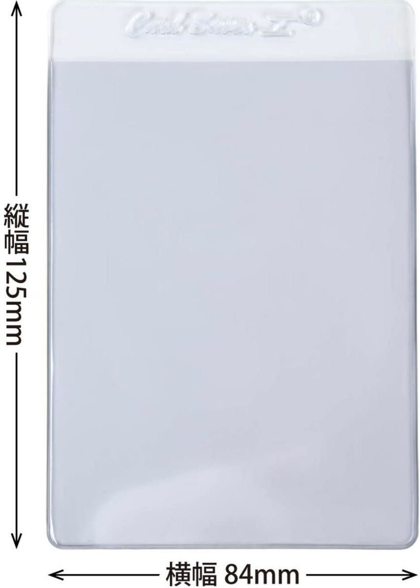カードセイバー1 psa鑑定推奨品 10枚セット|Yahoo!フリマ(旧 カードセイバー1 psa鑑定推奨品 10枚セット|Yahoo!フリマ(旧