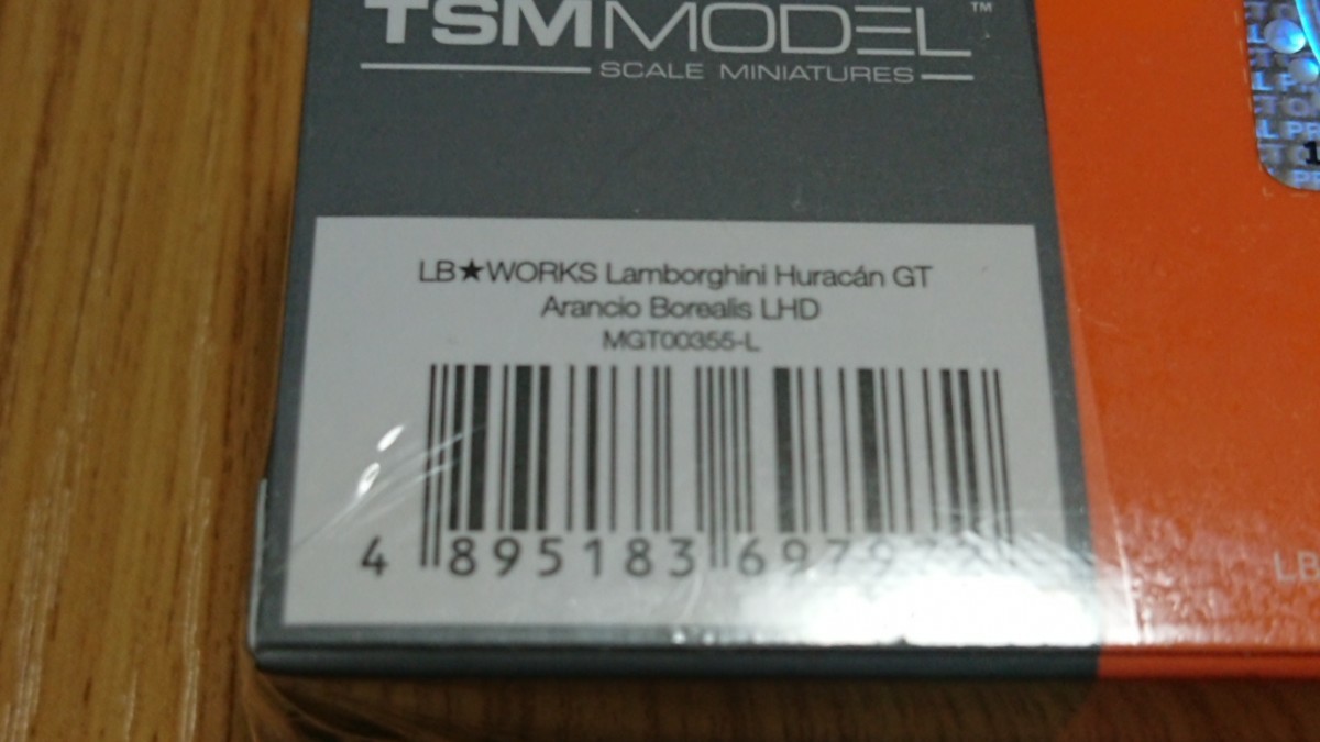 MINI GT 1/64 LB★WORKS ランボルギーニ ウラカン GT ボレアリスオレンジ(左ハンドル)_画像2