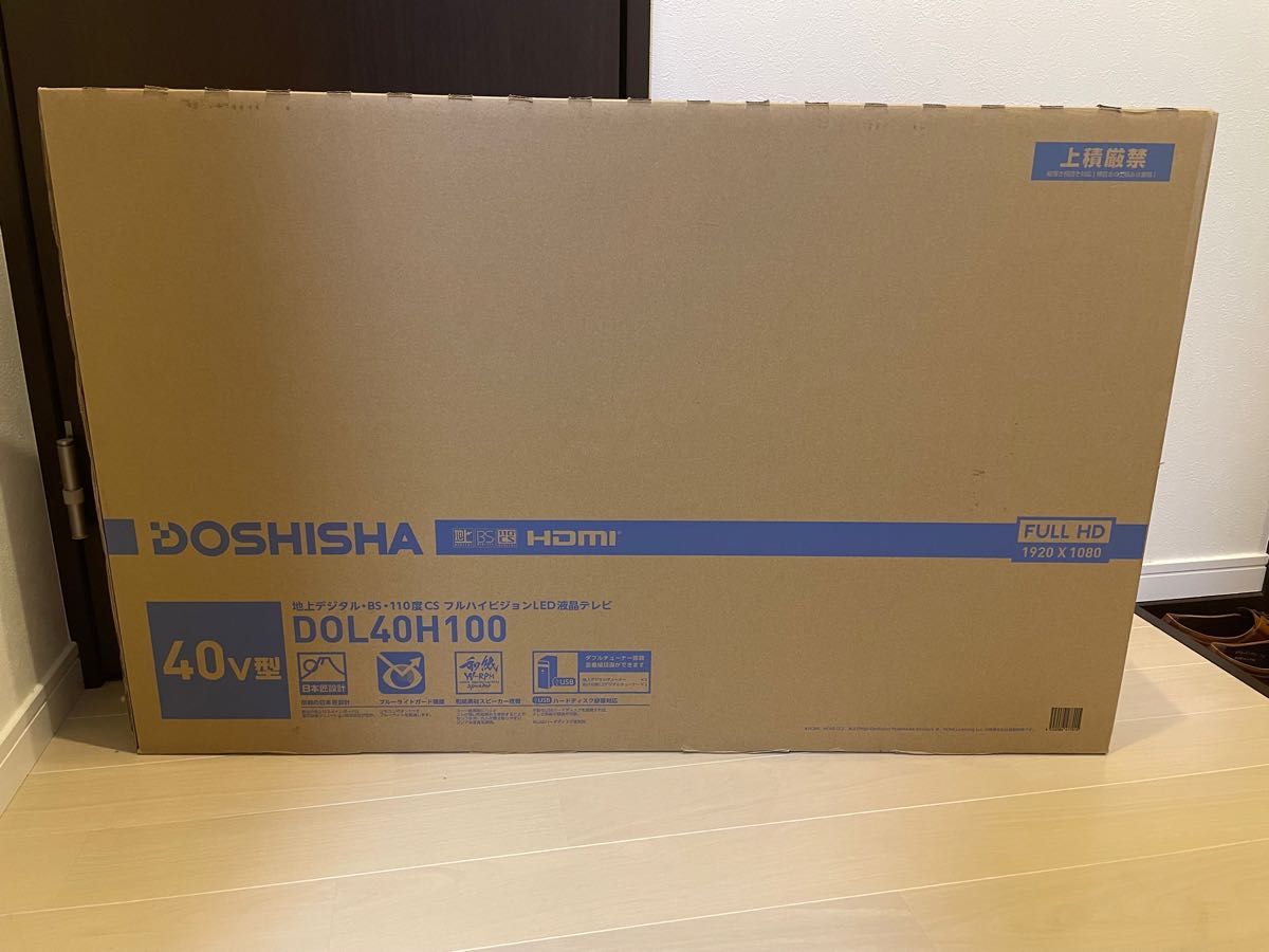 DOSHISHA(ドウシシャ) 40V型フルハイビジョンLED液晶テレビ DOL40H100