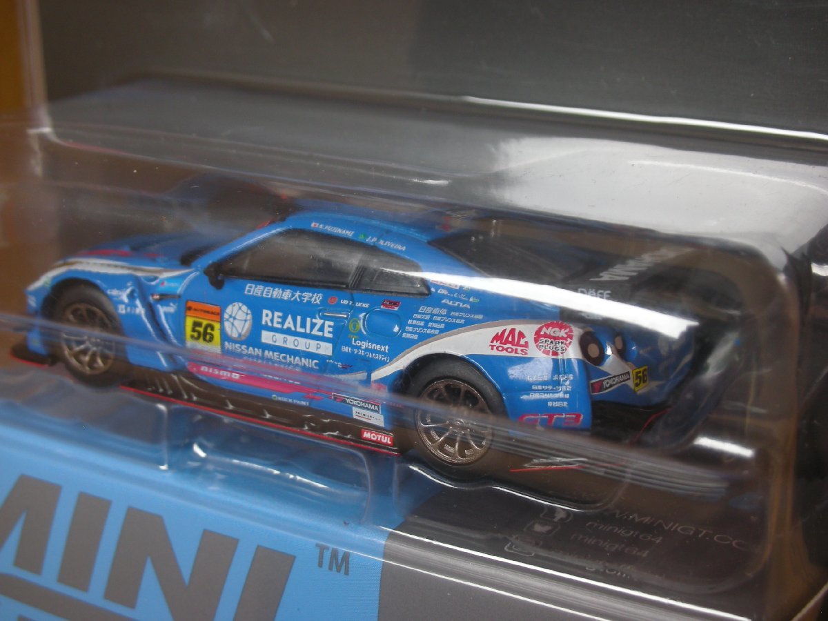 MINI GT 1/64 ニッサン GT-R Nismo GT3 SUPER GTシリーズ 2022#56 KONDO RACING (左ハンドル) 日本限定 完成品 MGT00486-L_画像3