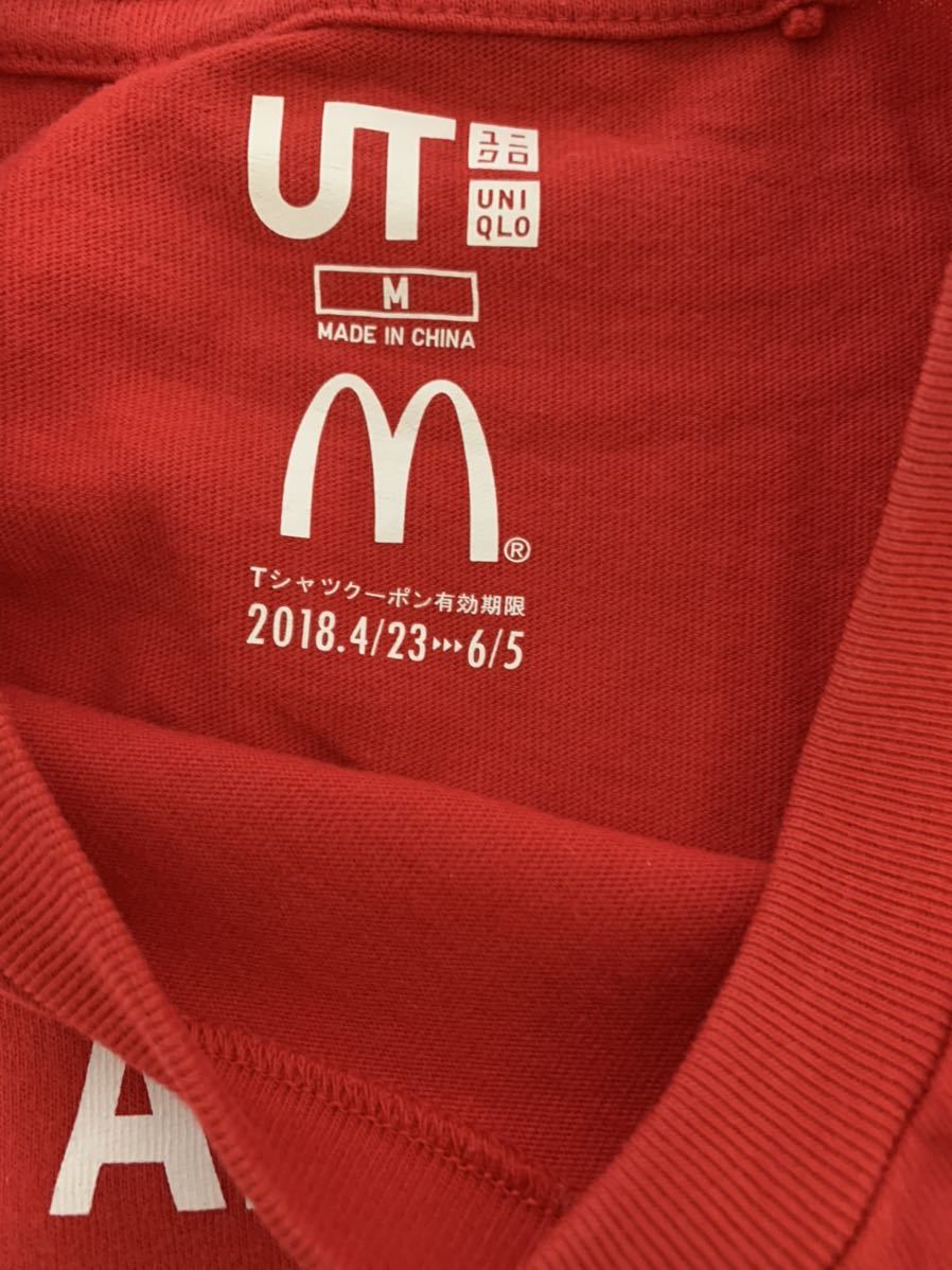 即決/UNIQLO ユニクロ UT マクドナルド プリントデザイン/半袖/Mサイズ/ハンバーガー/T-shirt/レッド/赤/Tee/USED/レトロ/擦れよれしわ等_画像7