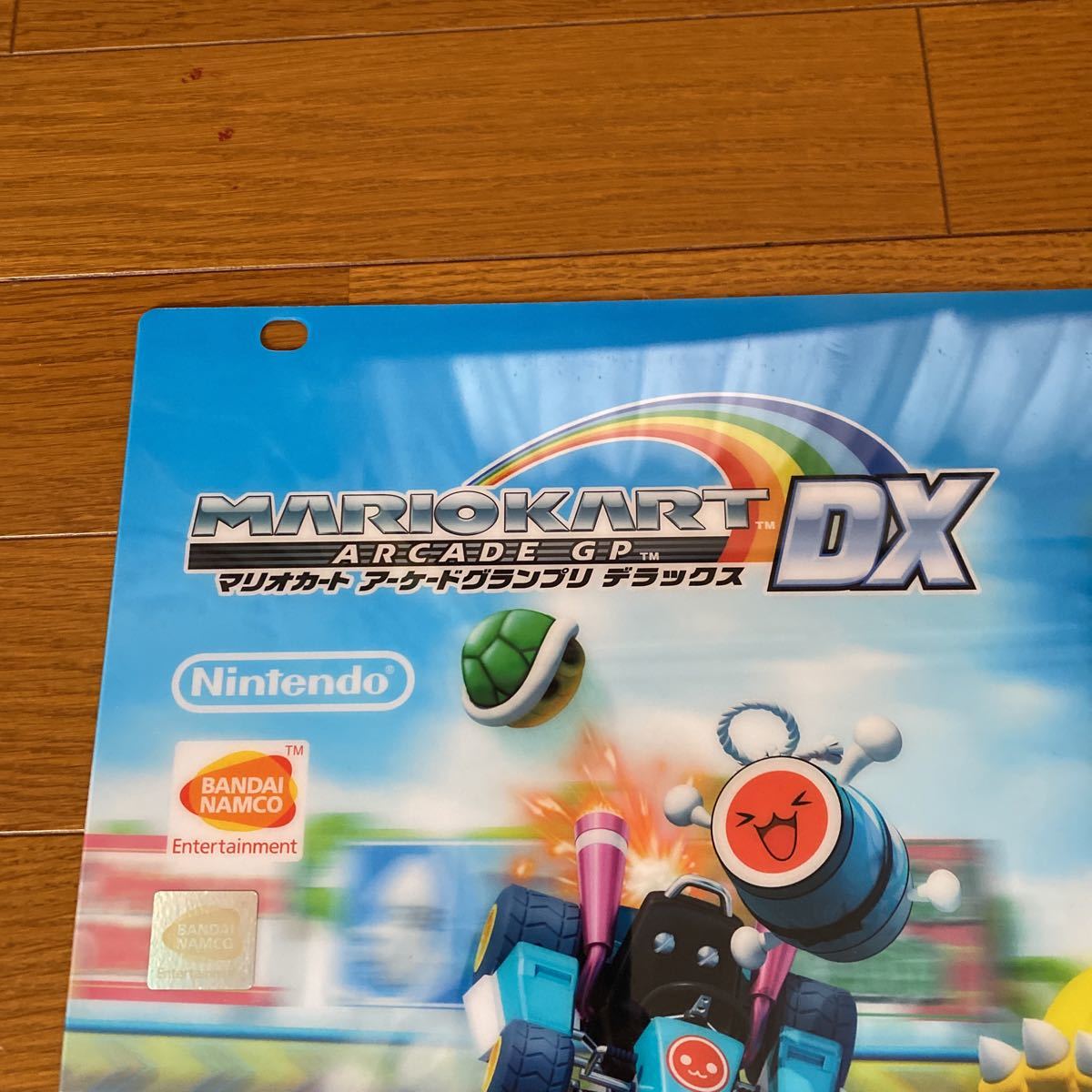 マリオカートアーケードグランプリデラックスＤＸ　　　　　　ポスター_画像2