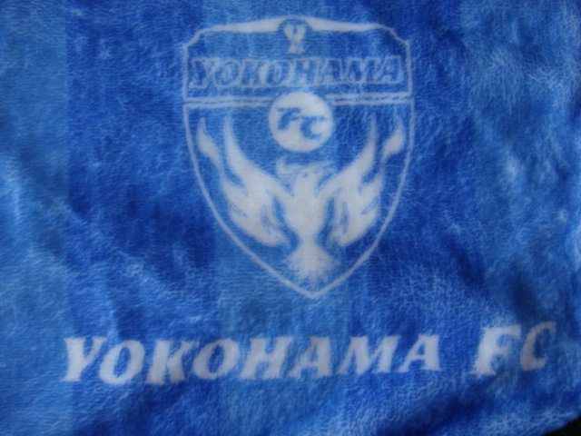YOKOHAMA FC／＜横浜.FC・ブランケット＞□彡『未使用品』 _画像2