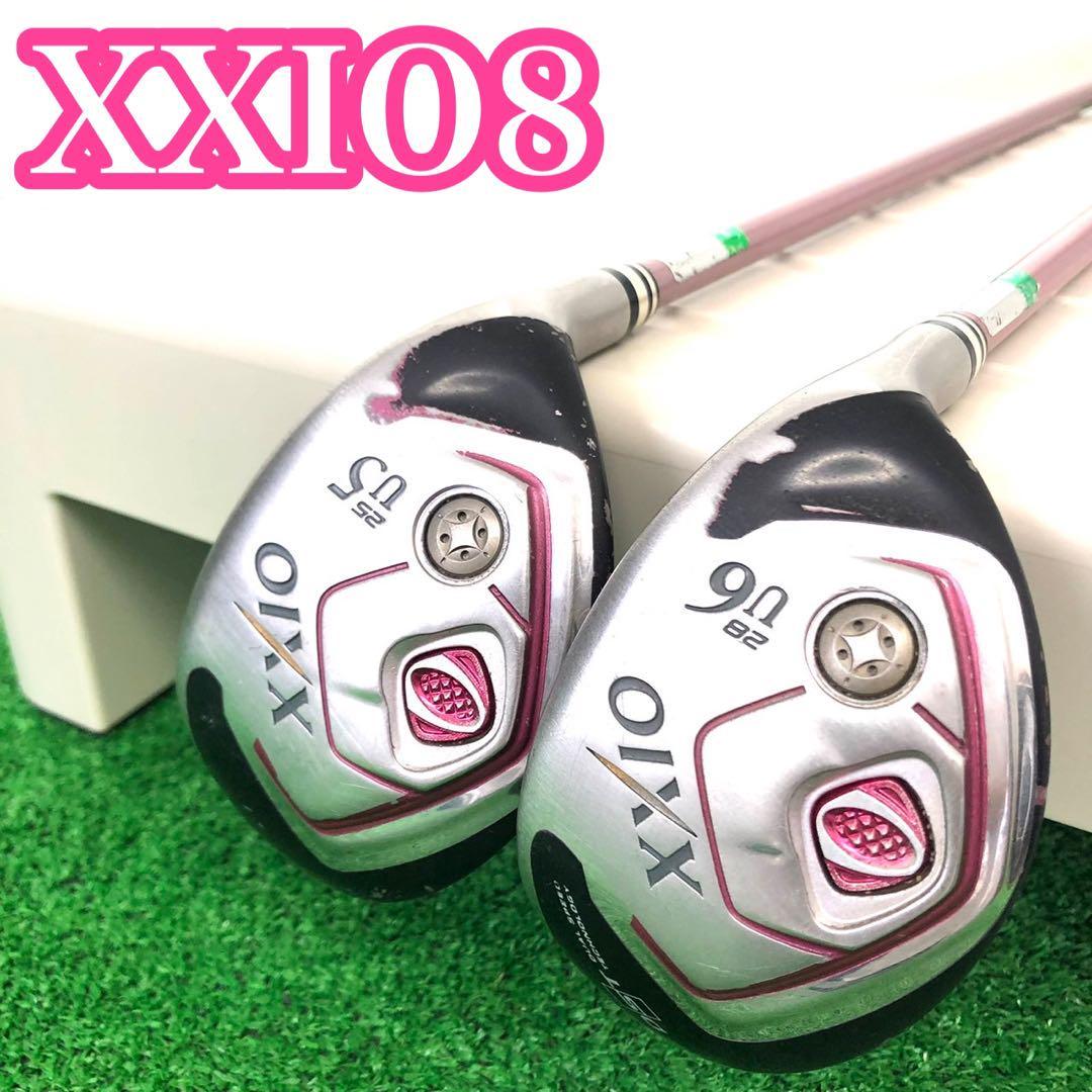 貴重なレディース XXIO ゼクシオ8 レディース ユーティリティ U5 U6