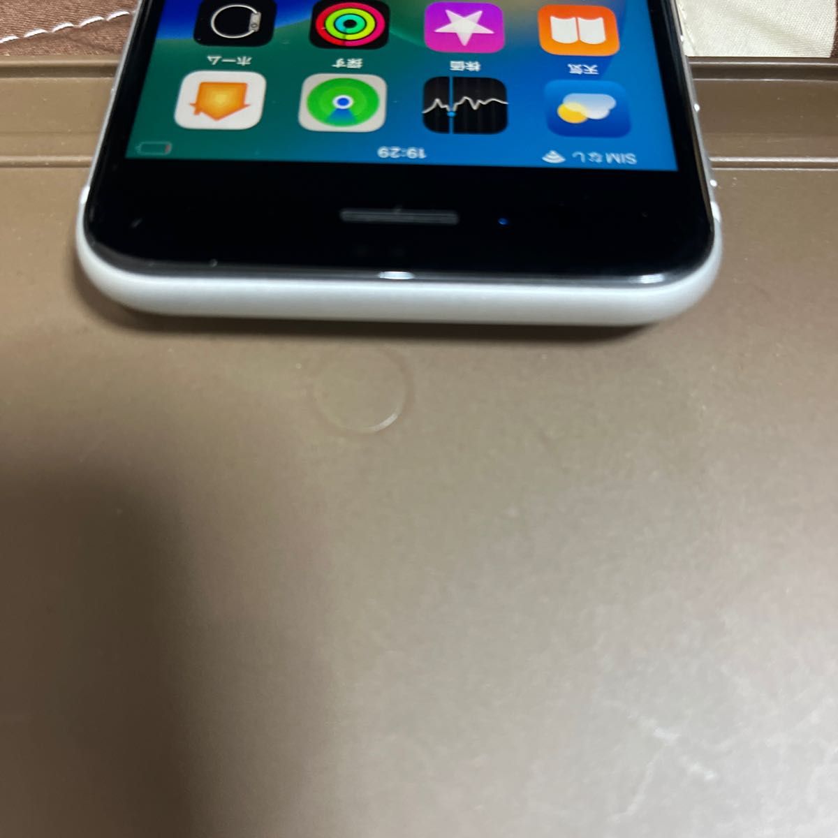 iPhone SE2 64GB SIMフリー 端末ホワイト　極美品
