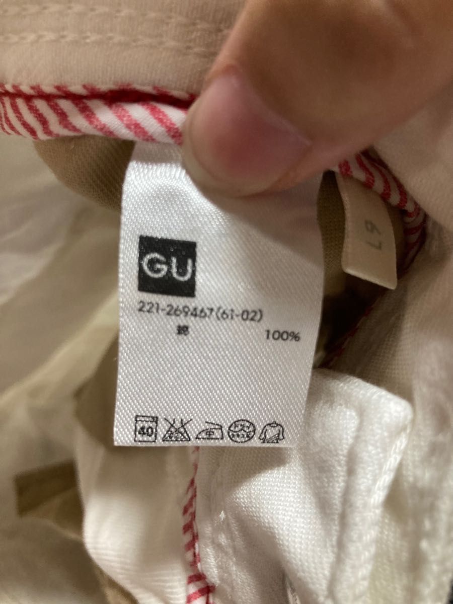 GU ホワイトデニム アンクル ジーンズ ジーパン レディース 美品 テーパード デニムパンツ