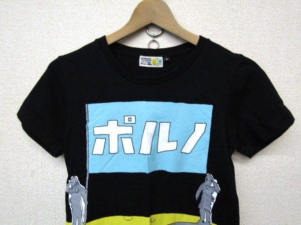 V2027：ポルノグラフィティ 13thライヴサーキット ラヴ?E?メール?フロム?1999 ツアー 半袖Tシャツ 黒 S 半袖カットソー:35