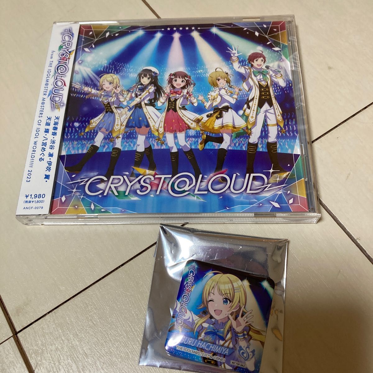 アイドルマスター 『CRYST@LOUD』CD 早期予約特典付き アイマス アイドルマスター 『CRYST@LOUD』CD 早期予約特典付き アイマス