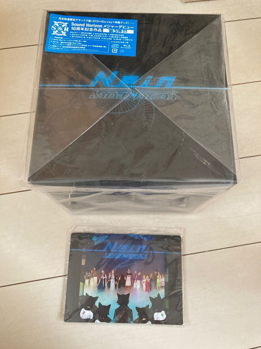 【CD・Blu-ray欠品】Sound Horizon 『Nein』 特製ボックス＋サングラス＋マウスパッド サンホラ グッズ