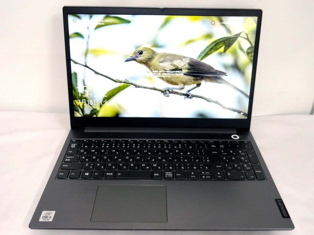 超特価sale開催】 Lenovo ThinkBook 管理NO7451 256G 15 10世代CPU