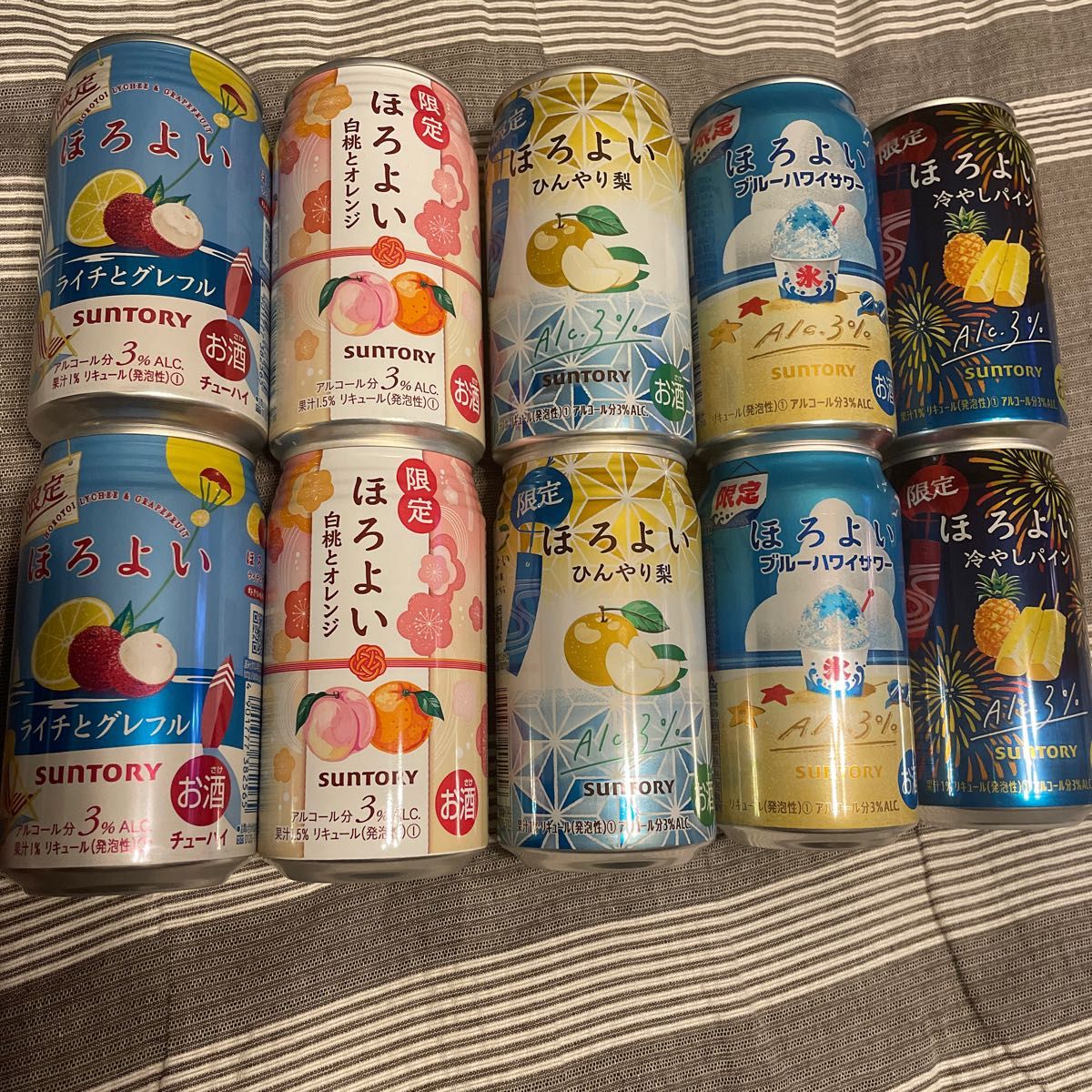 ほろよい飲み比べ 10本