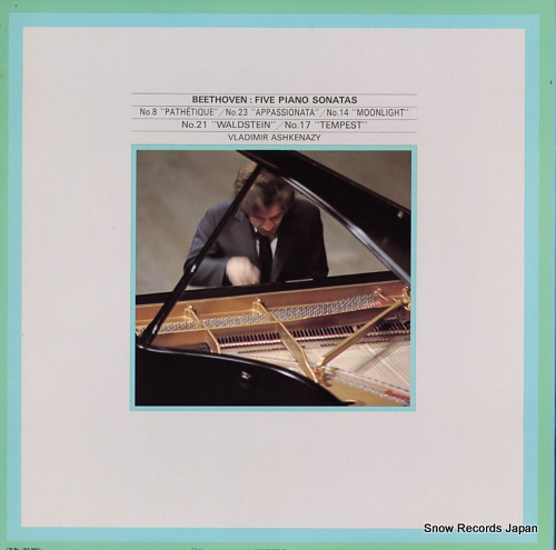 ヴラディーミル・アシュケナージ ベートーヴェン：5大ピアノ・ソナタ K15C-9060_画像2