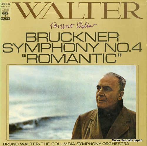 ブルーノ・ワルター ブルックナー：交響曲第4番「ロマンティック」 SONC10117_画像1