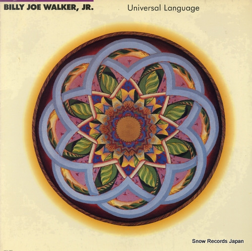ビリー・ジョー・ウォーカー・ジュニア universal language MCA-6247_画像1