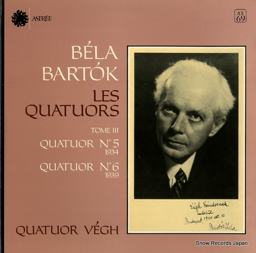 シャーンドル・ヴェーグ bartok; les quatuors AS69_画像1
