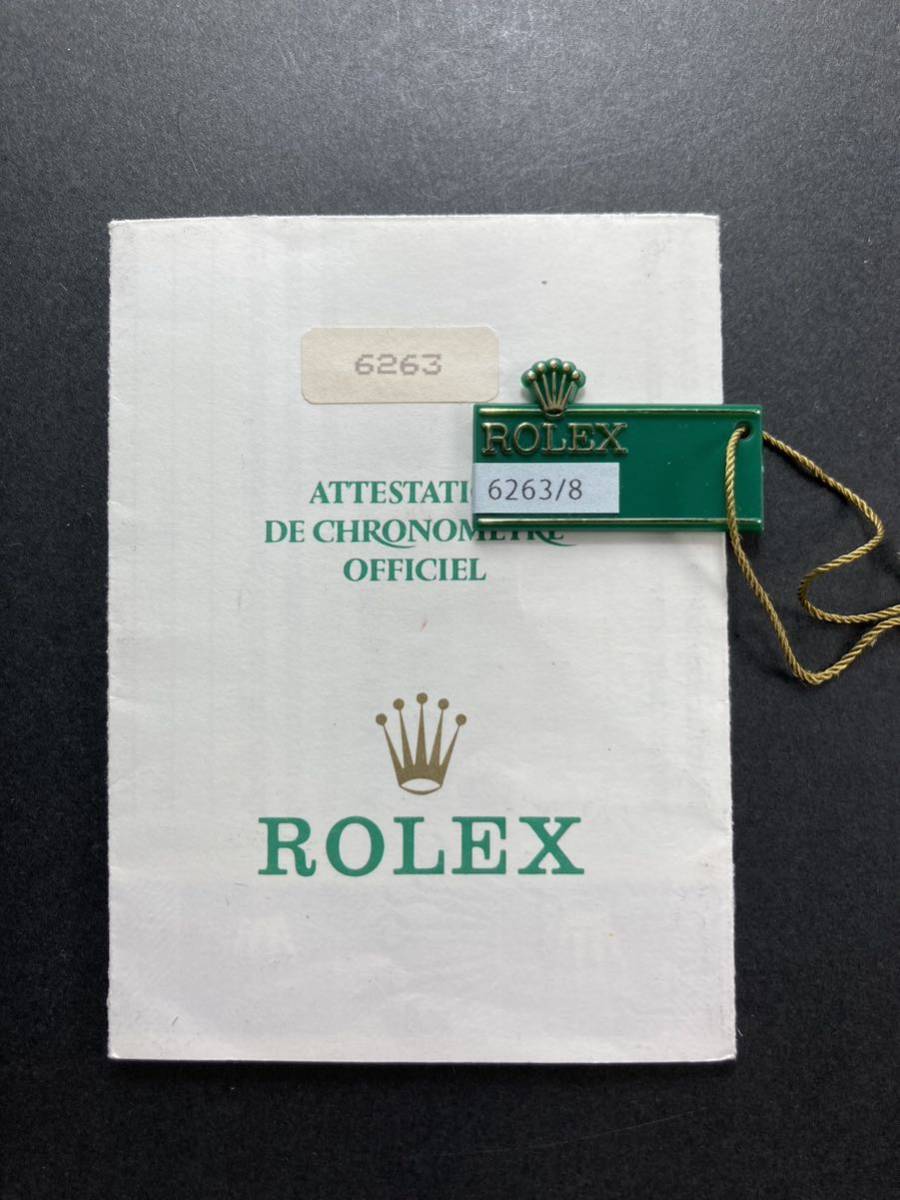 ロレックス カレンダー付き1986年 ROLEX 腕時計 箱 ケース1986年-