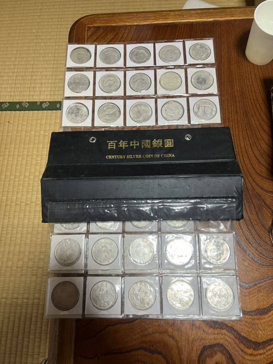 中国古銭百年中國銀圓| JChere雅虎拍卖代购
