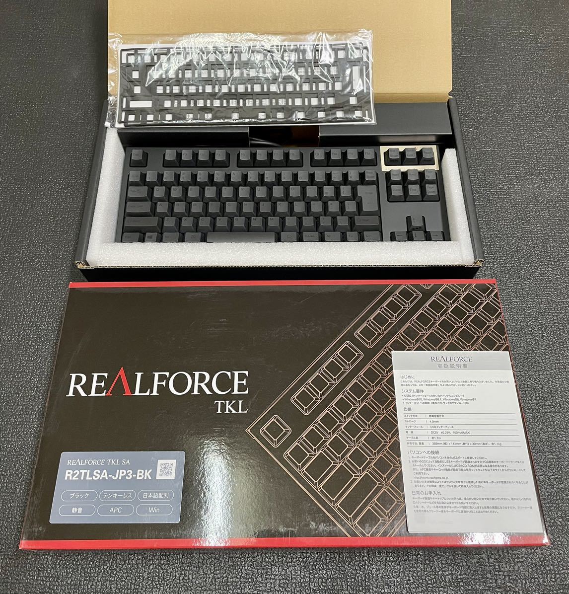 激安店舗 TKL VULCAN ROCCAT 新品・ストア PRO 有線USBキーボード