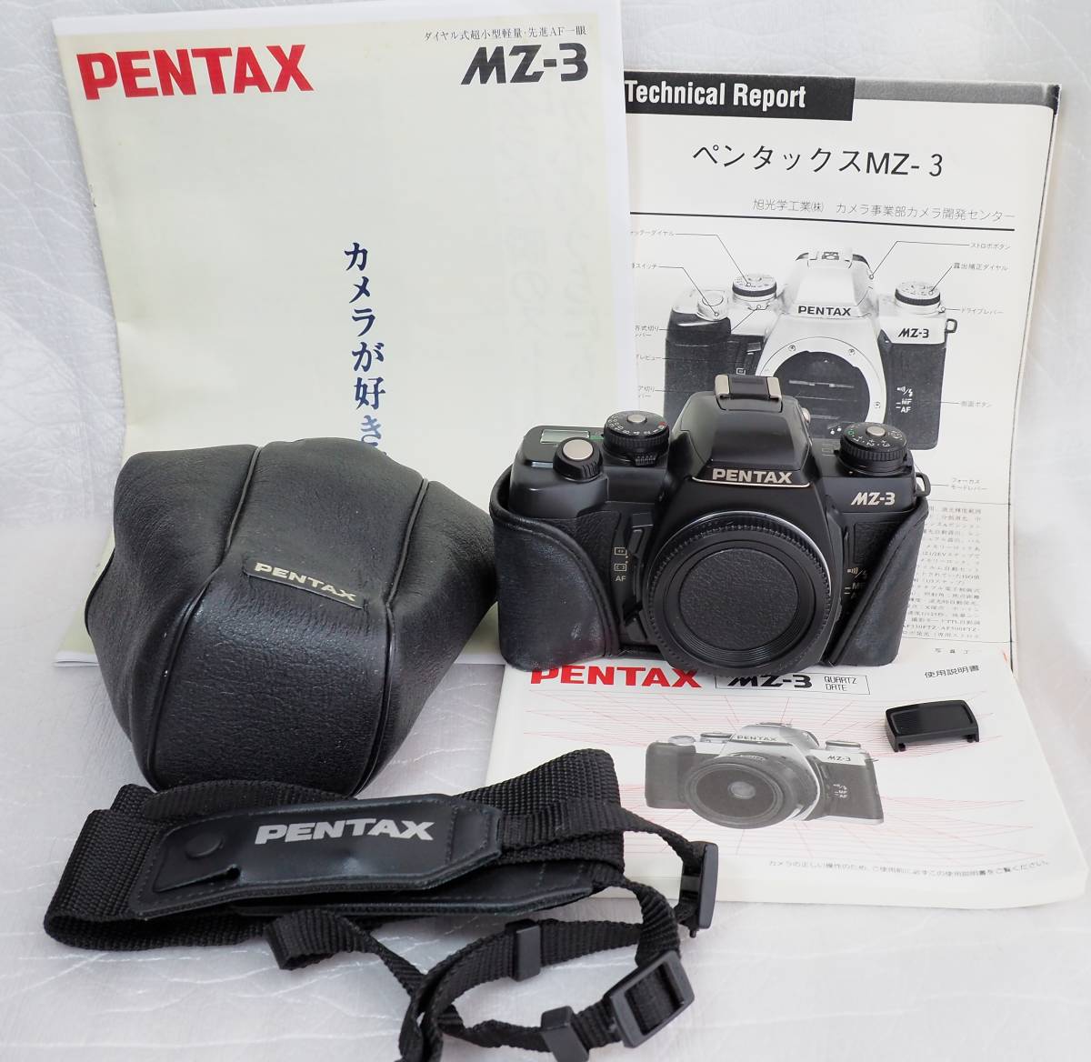 かなり綺麗で動作確認済PENTAX MZ-３ & 複数の付属品－日本代購