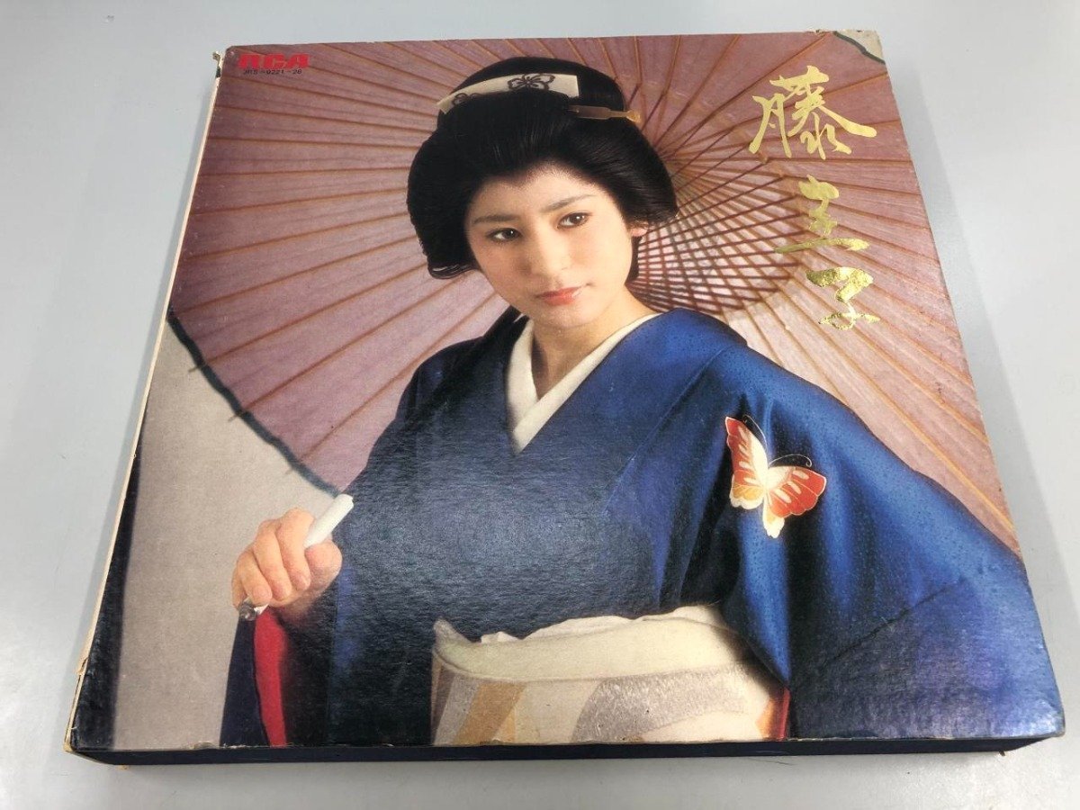 充実の品 ▽ 【LPレコード 演歌全集 藤圭子 JRS-9221-28】081-02307