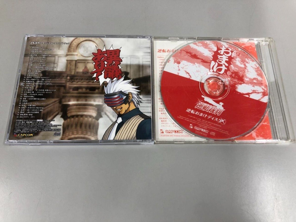 ★　【CD 逆転裁判３オリジナル・サウンドトラック（おまけCD付）cpca1089】112-02307_画像2