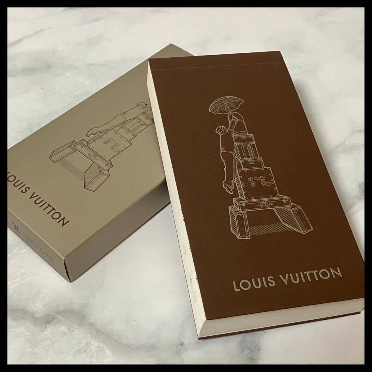 新品 VIP顧客限定配布 超希少 未使用保管品 LOUIS VUITTON ルイ