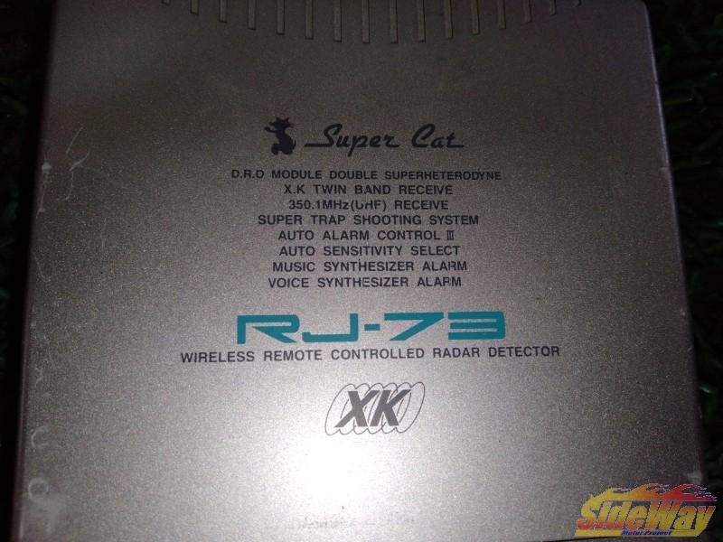 S_ Majesta (UZS171) use use Jupiter Super Cat radar detector RJ-73[771T]