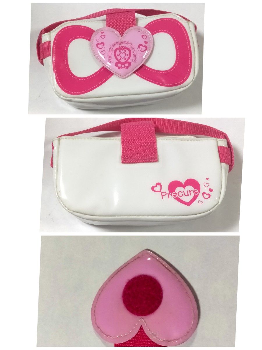 ハピネスチャージプリキュア プリチェンミラー プリカード プリ ハピネスチャージプリキュア プリチェンミラー プリカード プリ