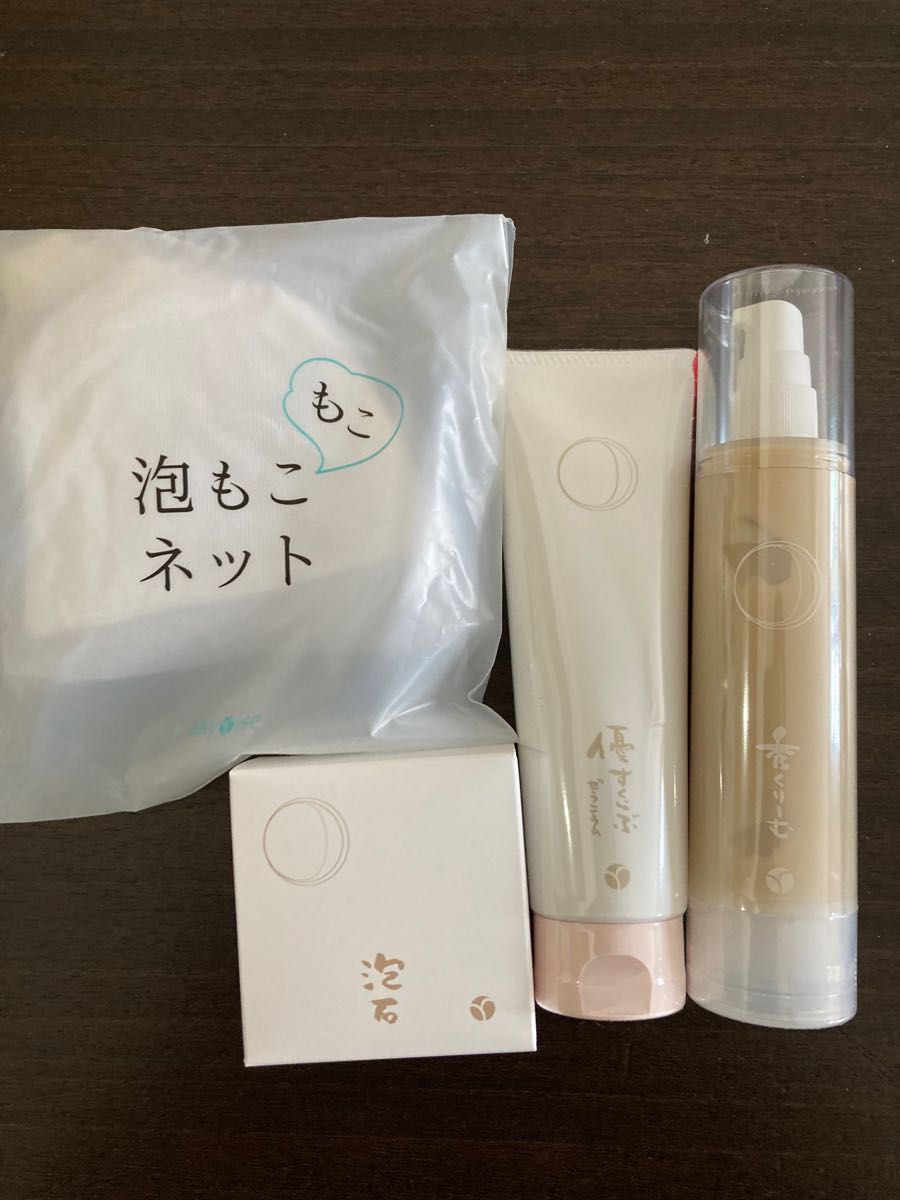 あきゅらいず きほんのセレクト 3アイテムのセット|PayPayフリマ