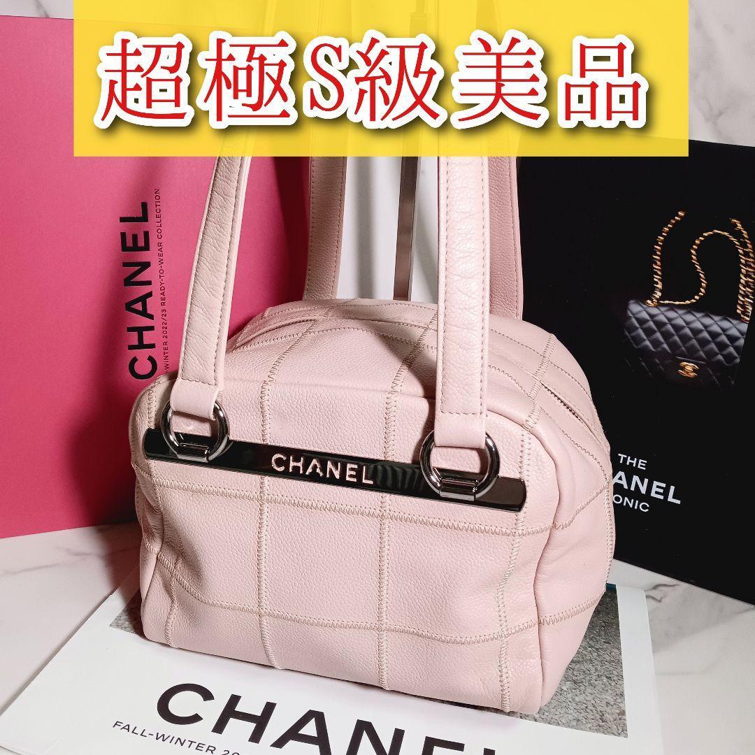 新入荷 b308 S級美品 シャネル CHANEL キャビアスキン ミニボストン