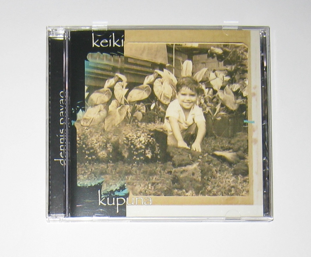 Dennis Pavao / Keiki Kupuna デニスパヴァオ CD 輸入盤 USED Hawaiian Music ハワイアンミュージック_画像1