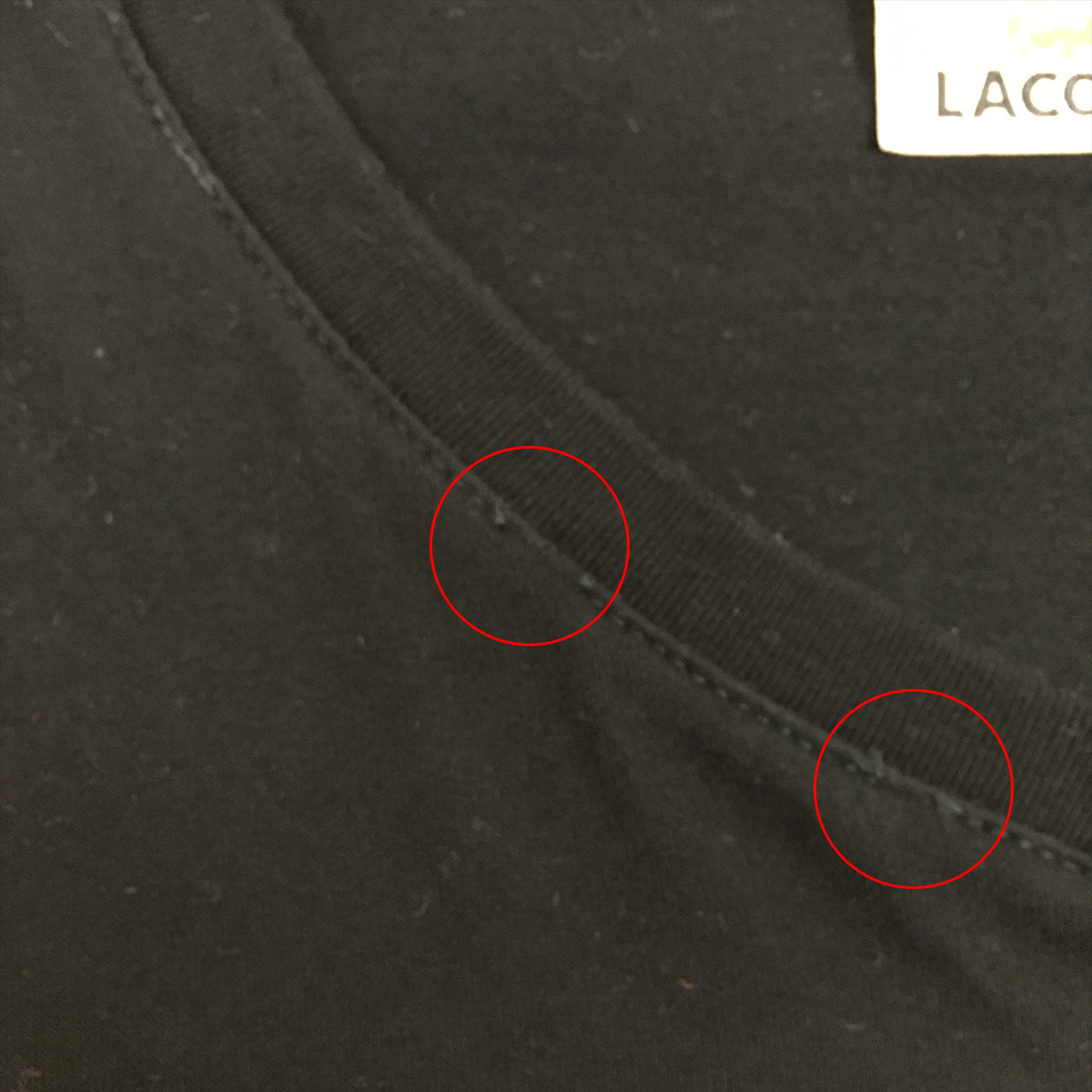 LACOSTE ラコステ TH165EL 日本製 Tシャツ サイズ3 ブラック Vネック 半袖_正面リブのステッチに二箇所解れ箇所あり
