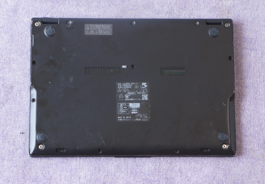 325・第8世代CPU搭載・Win11・UH93/C3・Core i7-8565U/8GB/SSD512GB/13