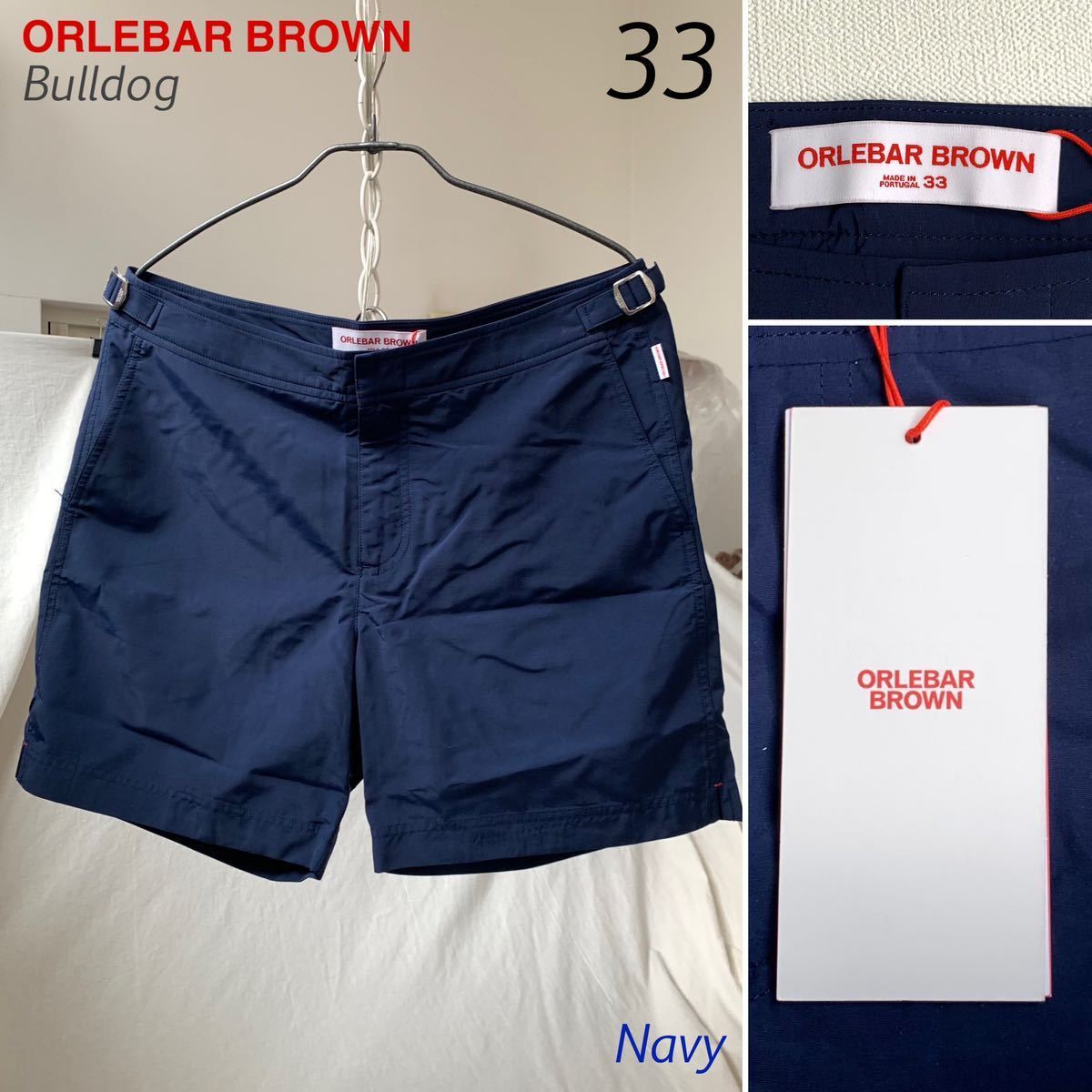 【安心発送】 オールバーブラウン BROWN ORLEBAR 新品 Bulldog 袋付 パンツ ショート 007 ネイビー 水着 メンズ 33 ショーツ スイム ミドル丈 ブルドッグ Lサイズ以上