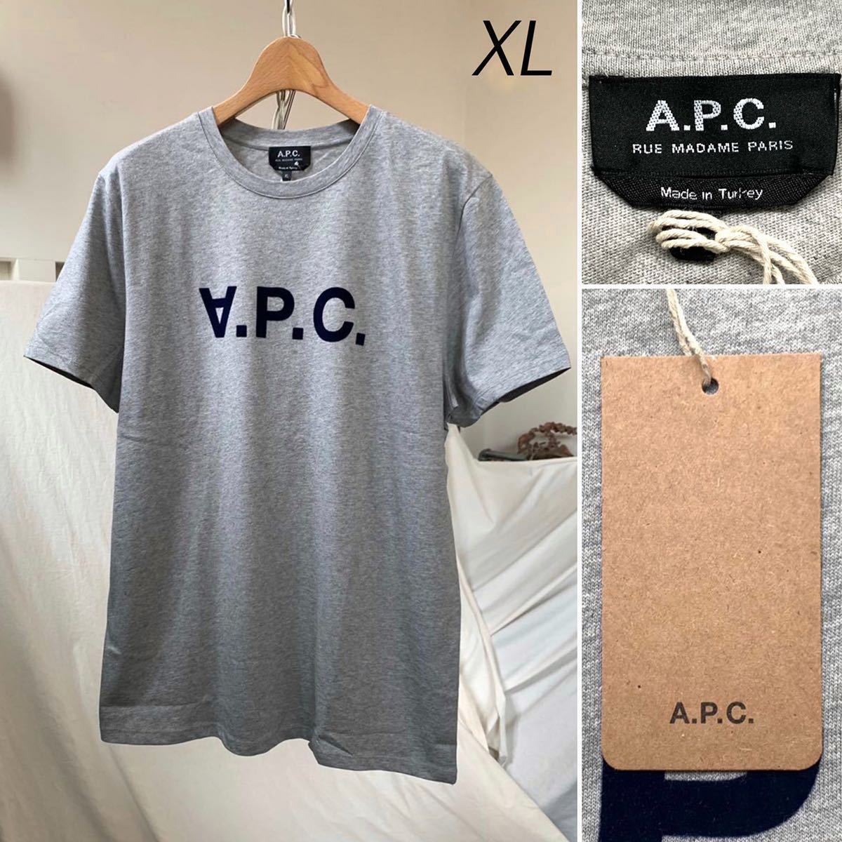XL 新品 A.P.C. アーペーセー V.P.C. ロゴ Tシャツ メンズ APC VPC フロッキーロゴ 杢グレー 希少サイズ