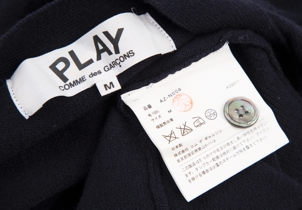 プレイ コムデギャルソンPLAY COMME des GARCONS ハートワッペンニットカーディガン 紺M 【レディース】_画像10