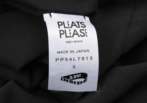 プリーツプリーズPLEATS PLEASE A-POC INSIDE カッティングノースリーブチュニック 黒3 【レディース】_画像10