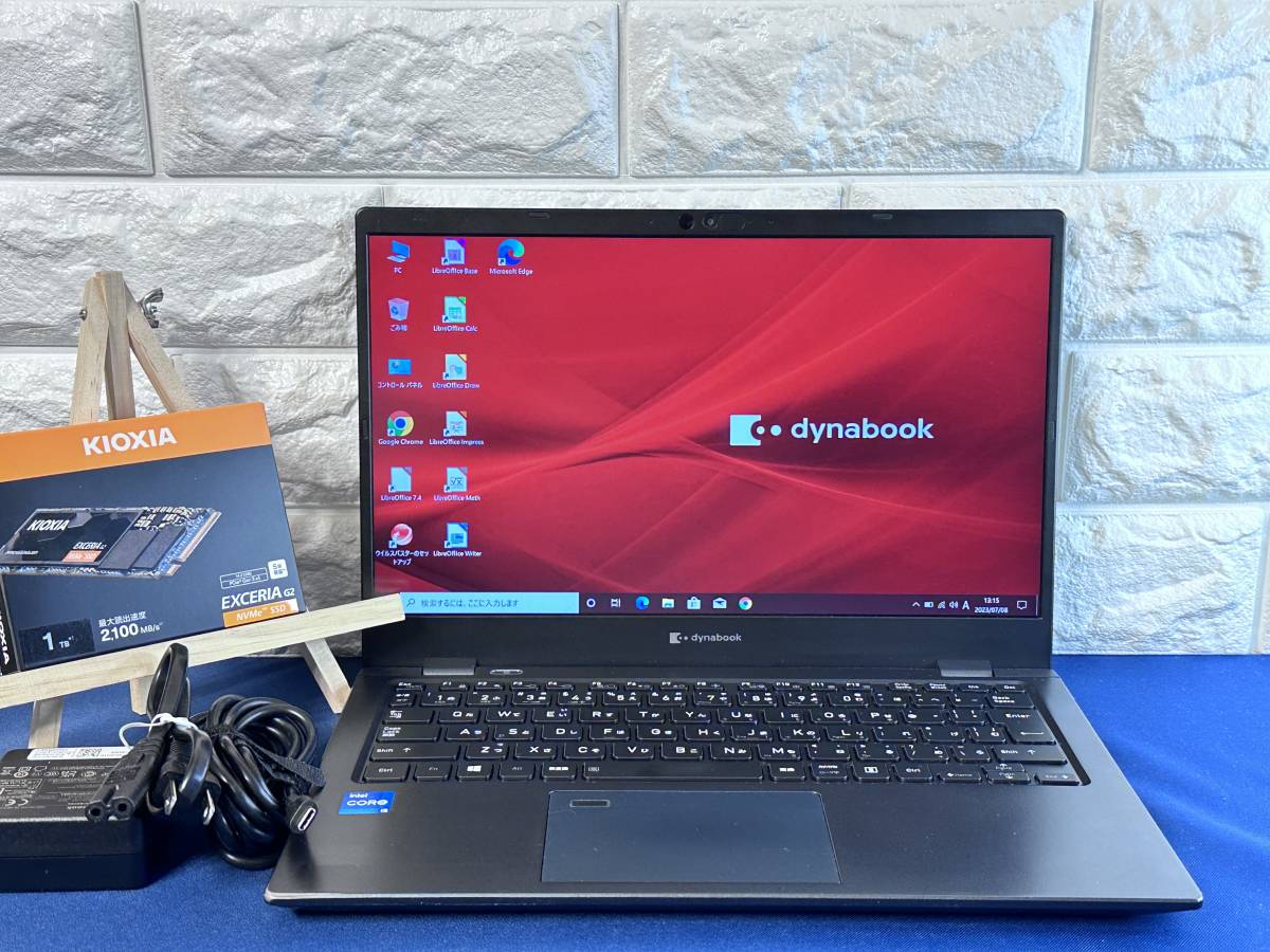 ☆2021年高性能モデル新品SSD 超美品】 dynabook G83/HS /代11世代Core