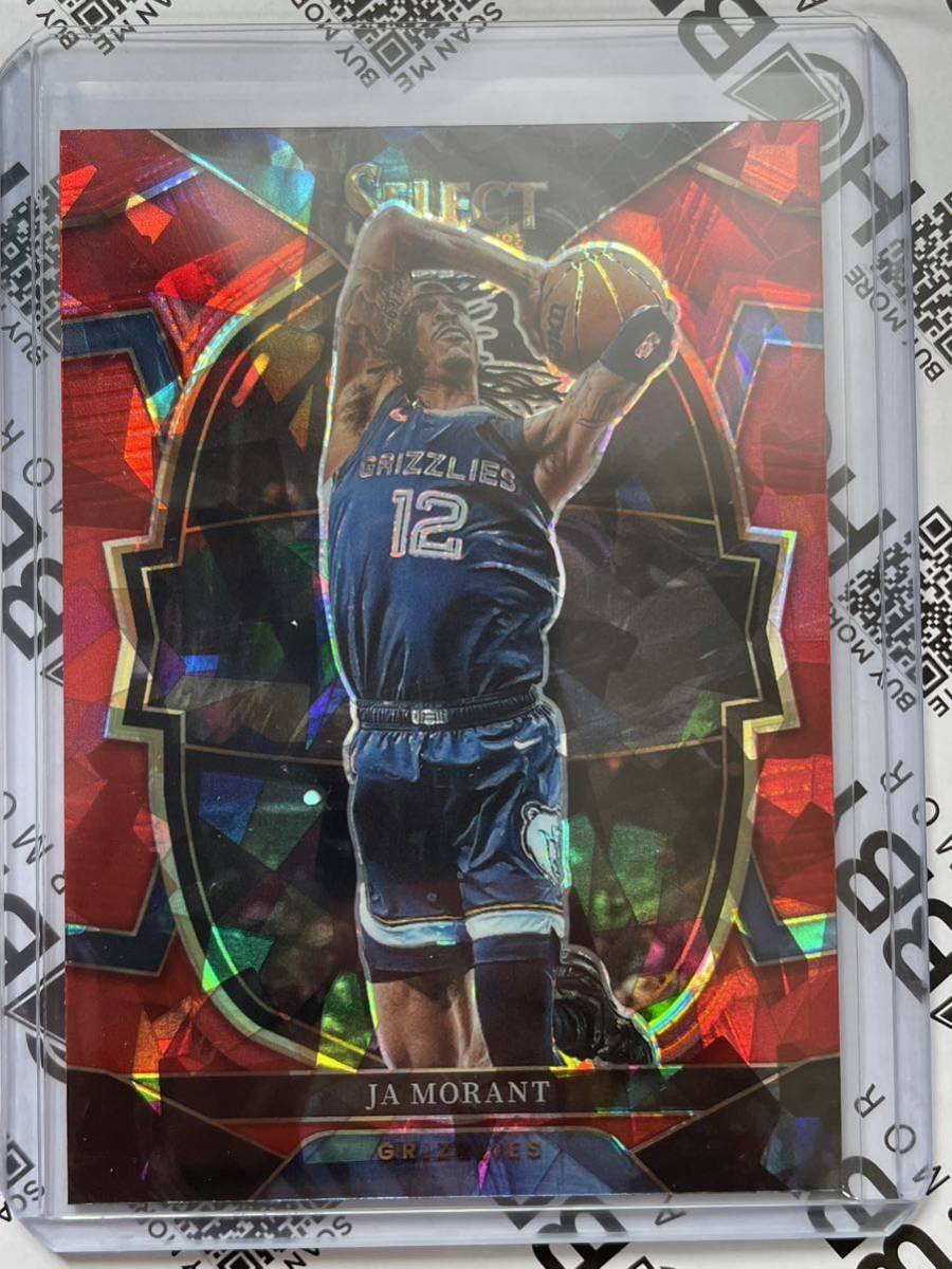 Ja Morant Panini Select Concourse Red Cracked Ice Retail NBA