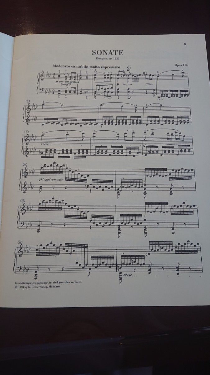 ベートーヴェン ピアノソナタno.31