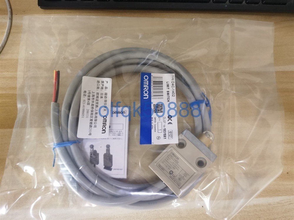 Bibian 比比昂- 新品◇税込東京発代引可◇ 10個セットOMRON Bibian 比比昂- 新品◇税込東京発代引可◇ 10個セットOMRON