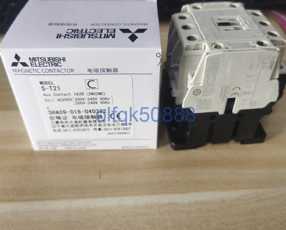 新品◆税込 東京発 代引可◆10個セット三菱電機 S-T21 AC200V 2a2b 電磁接触器【６ヶ月保証】